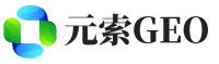 冀州区元索GEO